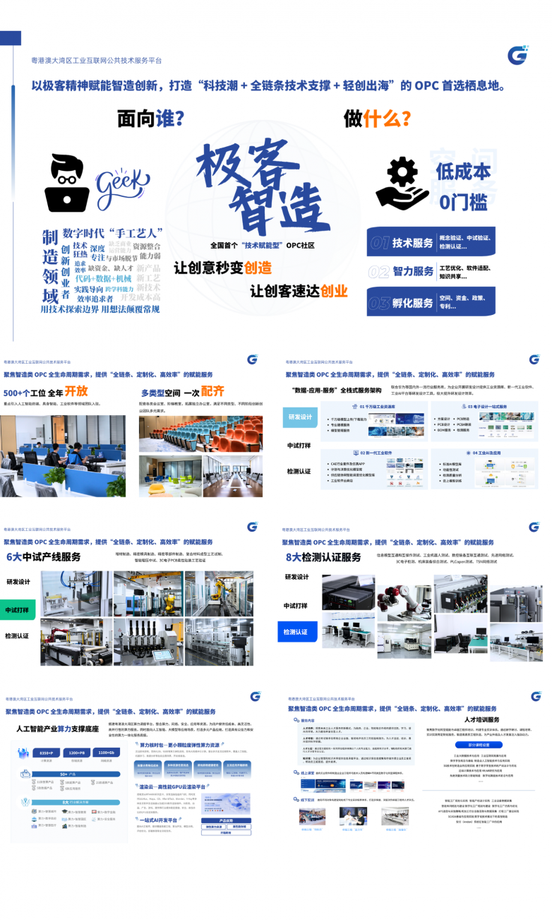 95955173b1ee37cf614546c4a09e282c.png