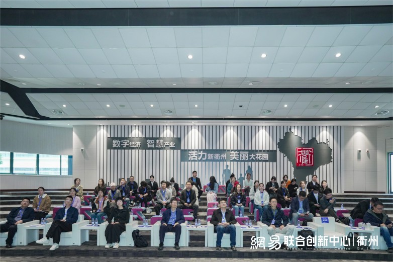 衢州活动图-10.jpg