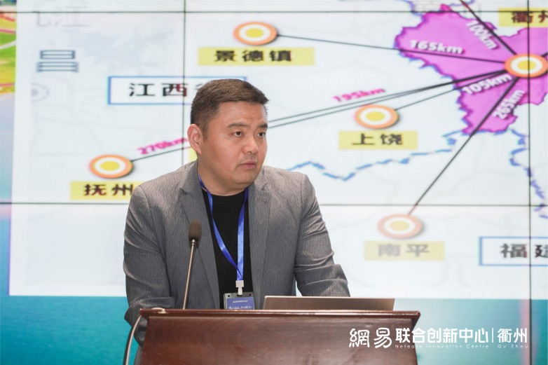 衢州活动图-11.jpg