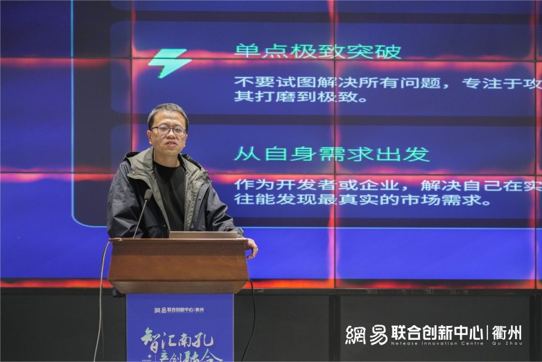 衢州活动图-06.jpg