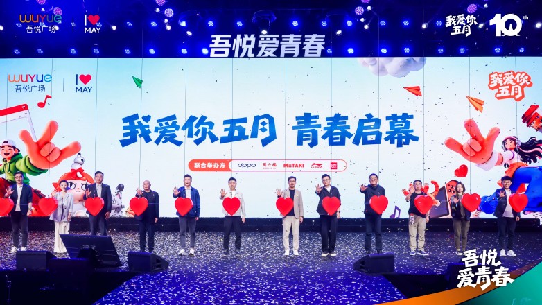 微信图片_20260427142534_5674_200.jpg