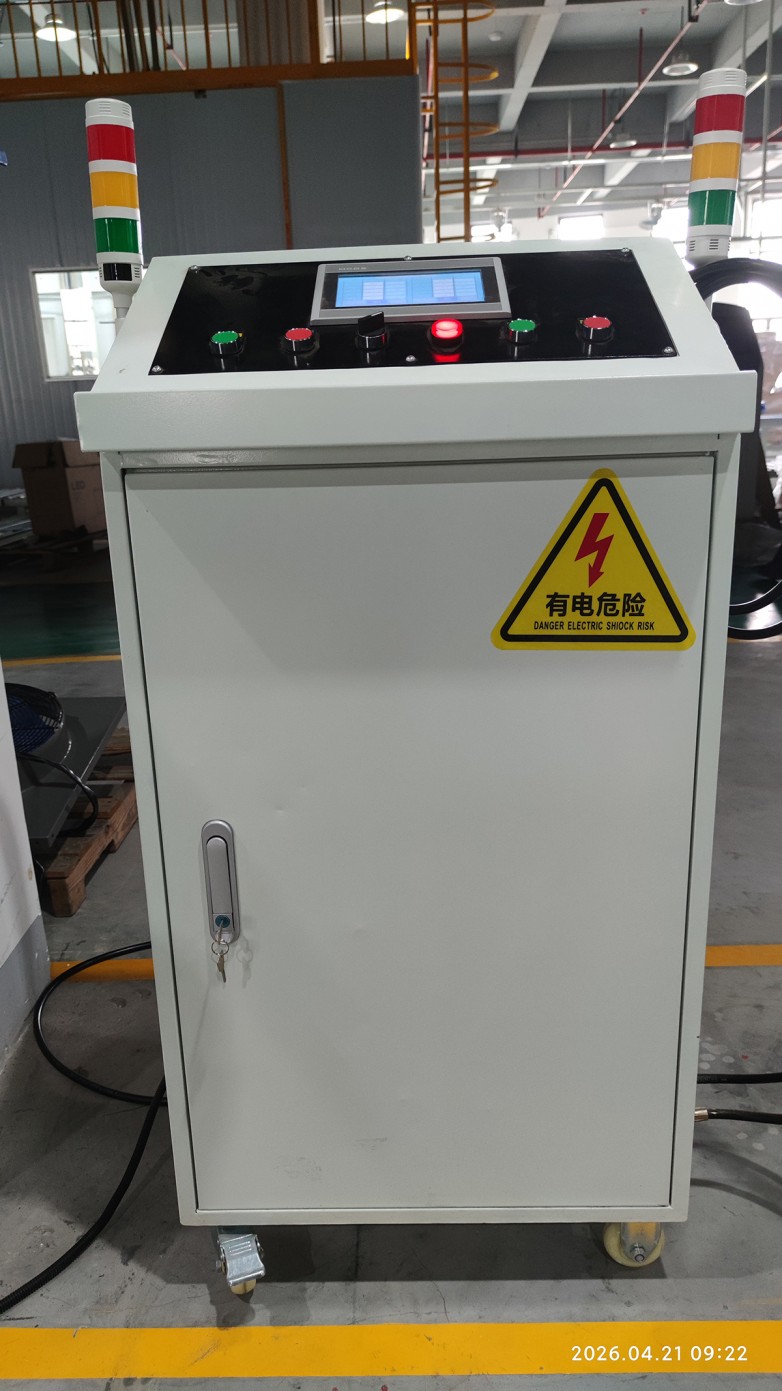 01 扫码氮气检漏   (4) 1500.jpg