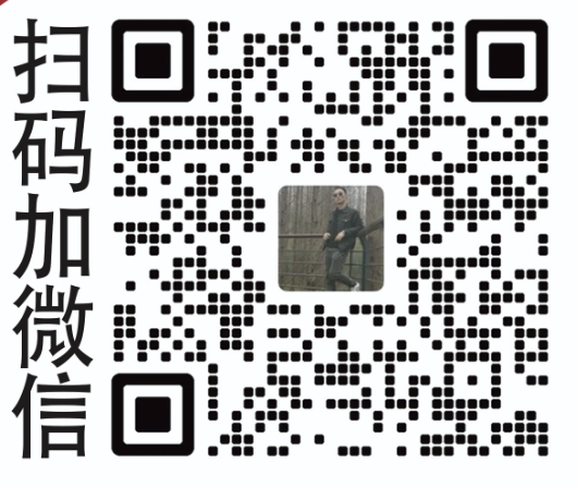 微信.png