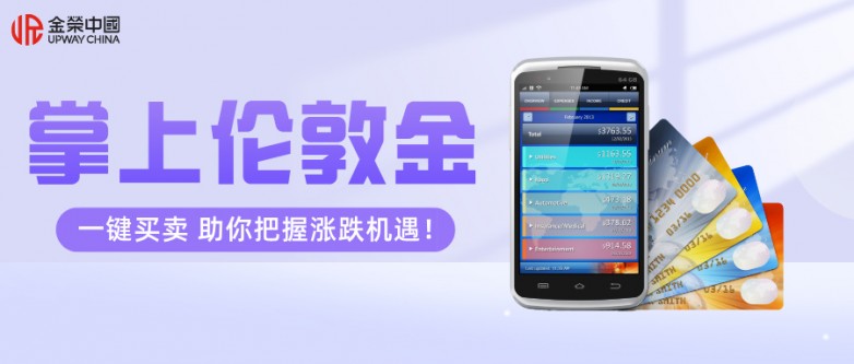 紫色渐变立体手绘股市资讯公众号封面首图__2026-04-27+14_05_33.jpg