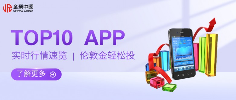 紫色渐变立体手绘股市资讯公众号封面首图__2026-04-27+14_05_20.jpg