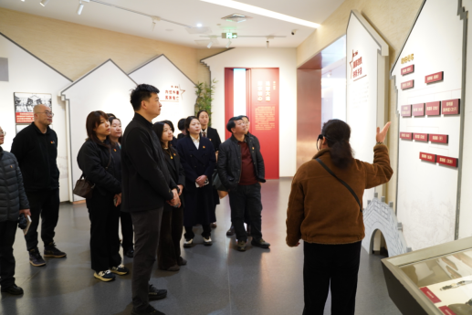 平安产险金华中心支公司党支部：开展陈望道故居参观研学主题党日活动