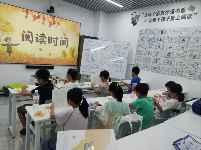 14年一线实践沉淀百万家庭成长实证 ——儿童阅读重磅新作《打牢基础靠阅读》正式出版