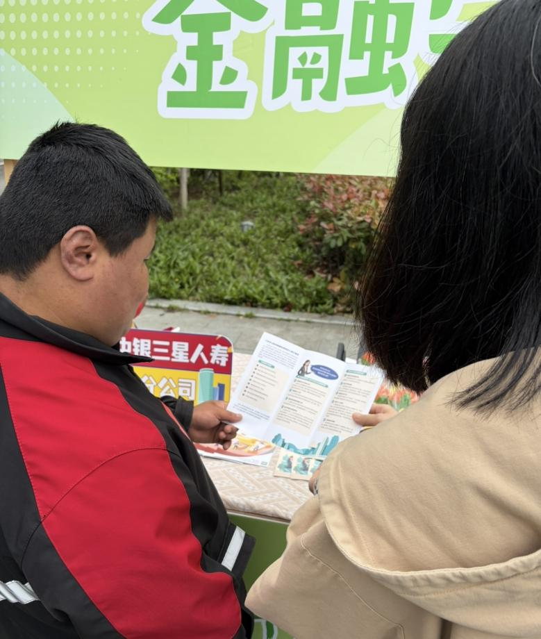 图片221.png