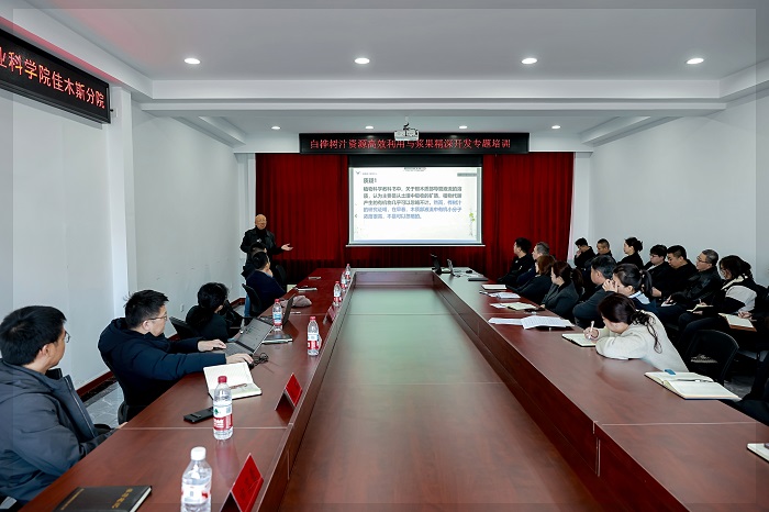 稿件三图01.jpg