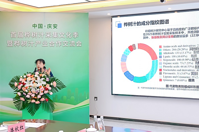 稿件二图04.jpg