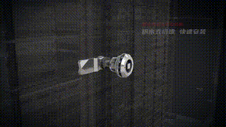 13421407242791253.gif