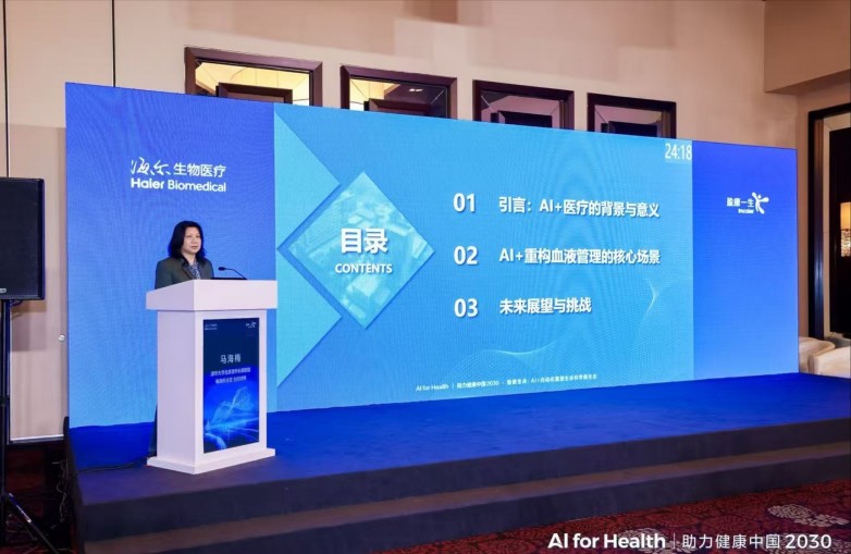 微信图片_20260429140606_100_20.jpg