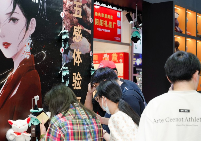 图片20.jpg