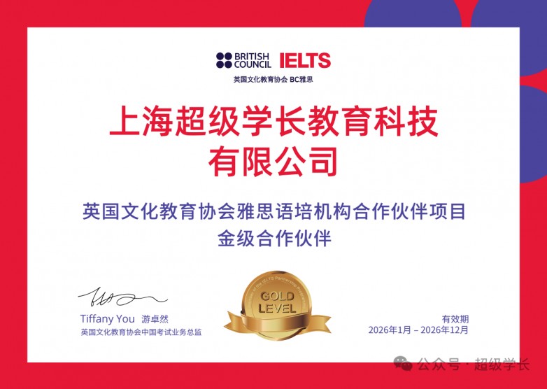 微信图片_20260326155427_3642_10.jpg