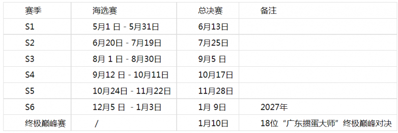 微信图片_20260429142744.png