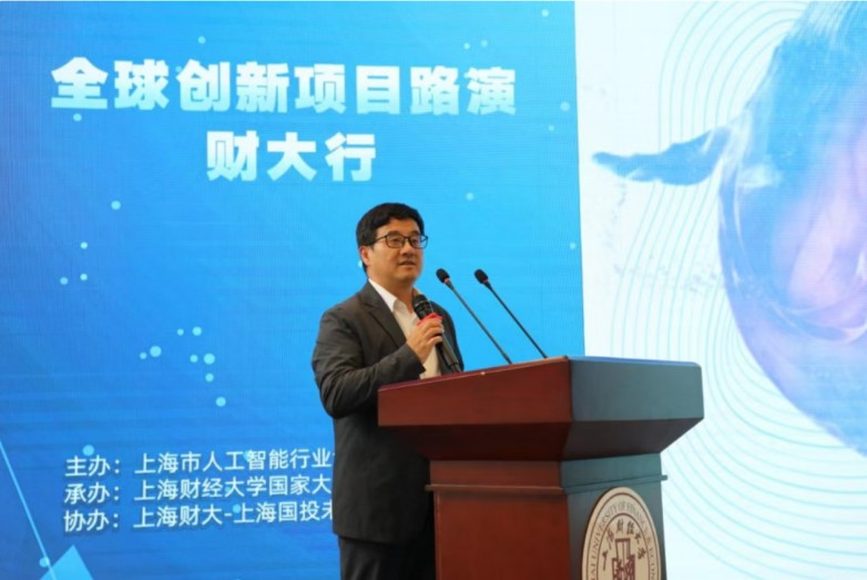 QQ20260429-202320