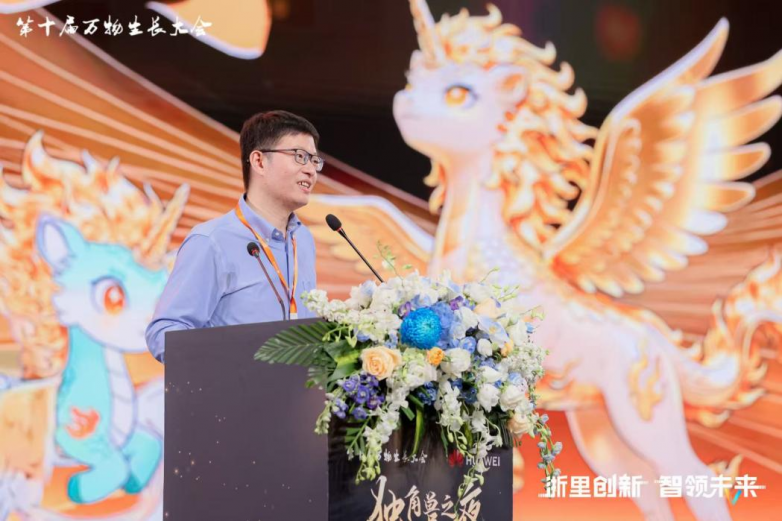 图片26.png