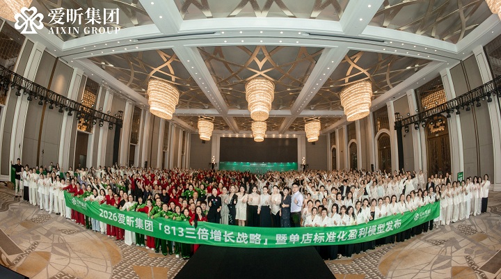 微信图片_20260429173633_1233_326.jpg