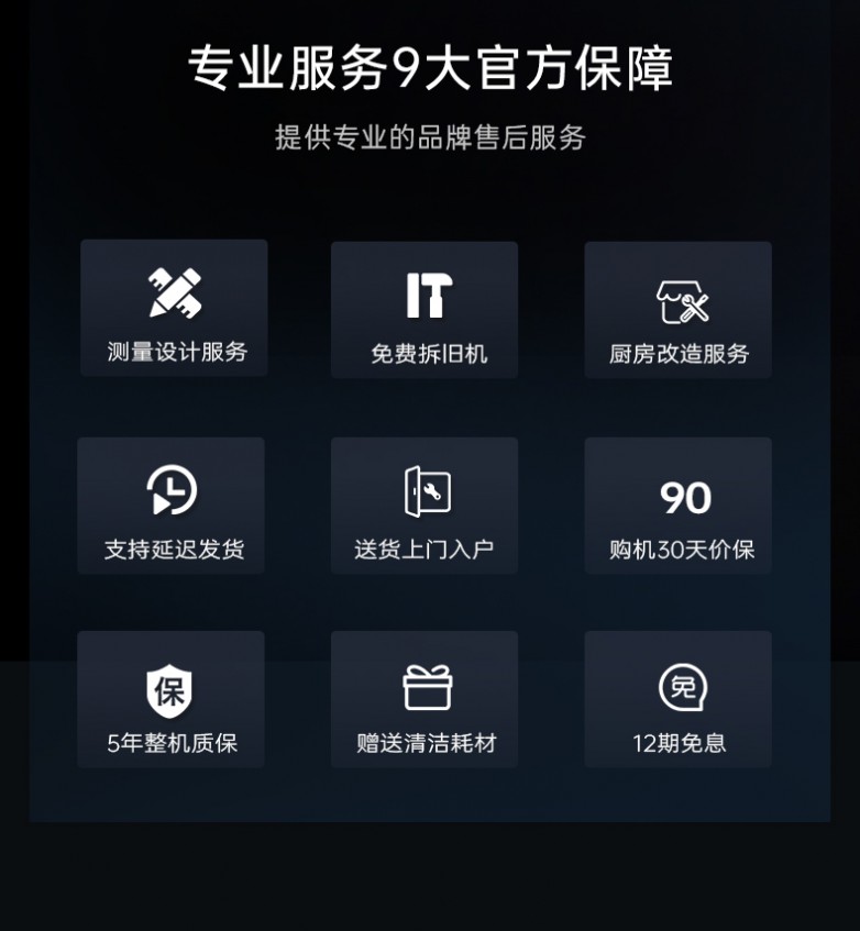 品牌工厂_04.jpg