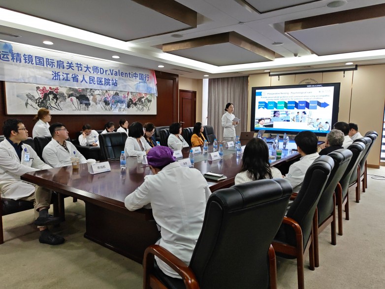 浙江人民图3.jpg
