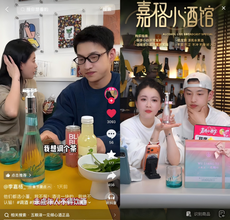 WPS拼图2.png