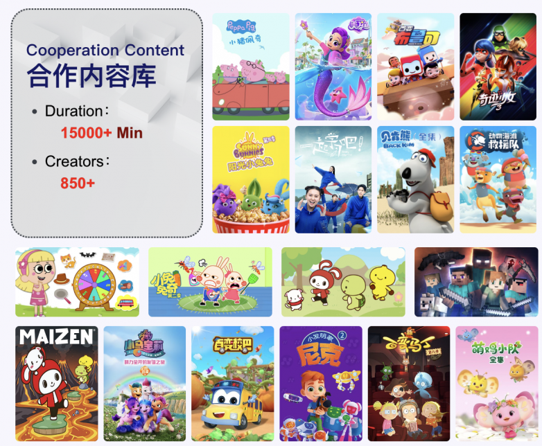 企业微信20260502-013319.png