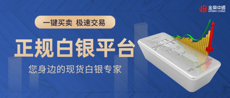 简约扁平风插画理财公众号封面__2026-04-30+13_58_59.jpg