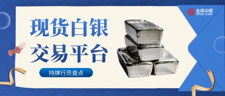 简约扁平风插画理财公众号封面__2026-04-30+13_58_44.jpg