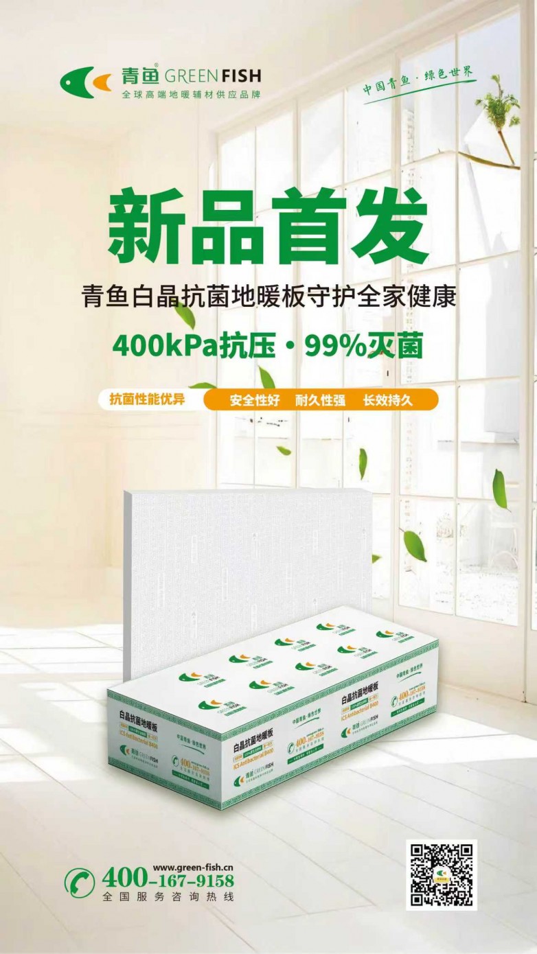 微信图片_20260507095139_14_2.jpg