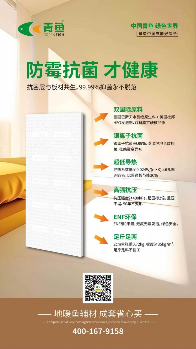微信图片_20260507095130_13_2.jpg