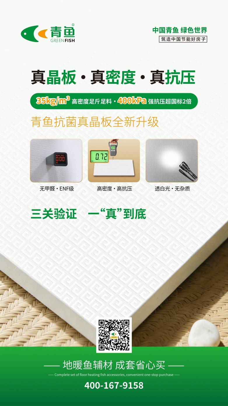 微信图片_20260507095108_10_2.jpg
