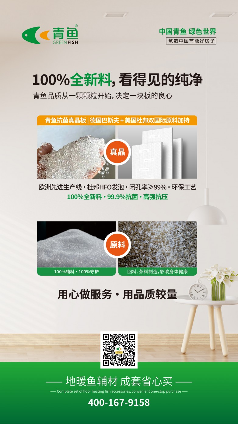 微信图片_20260507095123_12_2.jpg