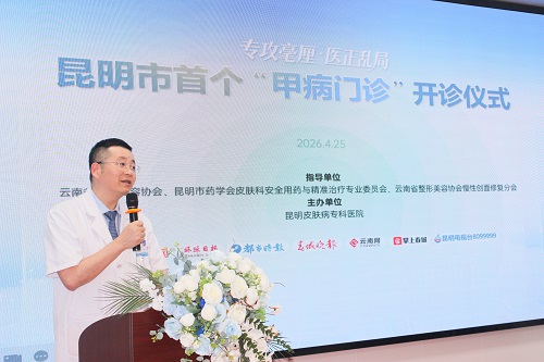 微信图片_20260425141914_3818_43.jpg