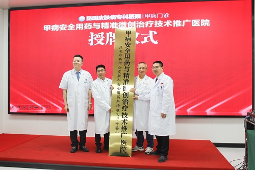 微信图片_20260425141839_3812_43.jpg