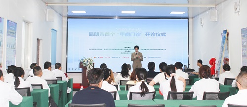 微信图片_20260425141907_3815_43.jpg