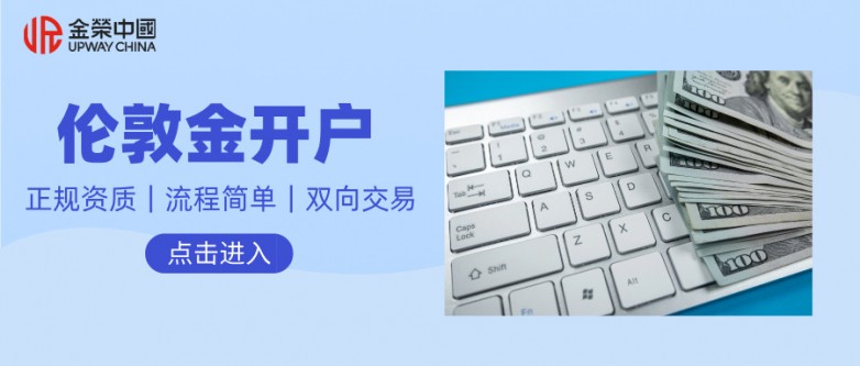 蓝色科技风新媒体运营宣传公众号首图__2026-05-07+14_44_00.jpg