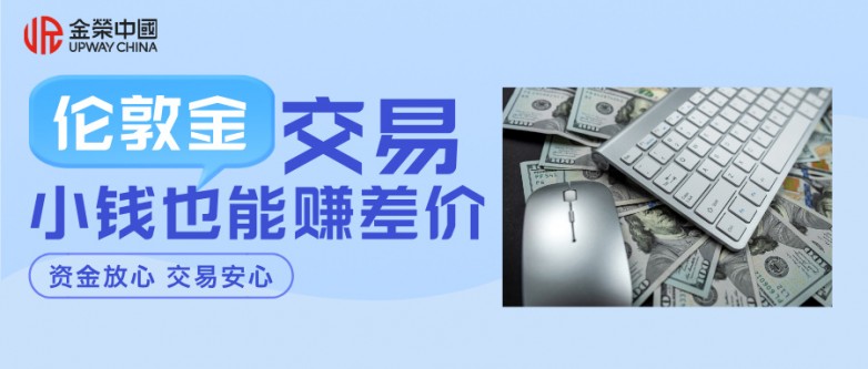 蓝色科技风新媒体运营宣传公众号首图__2026-05-07+14_44_13.jpg