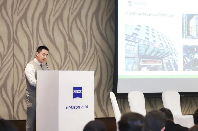 朝聚眼科吴博文医生荣膺全国第21位Presbyond® LBV手术认证专家_https://www.izongheng.net_快讯_第2张