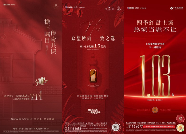 微信图片_20260508092818_10209_5(1).jpg