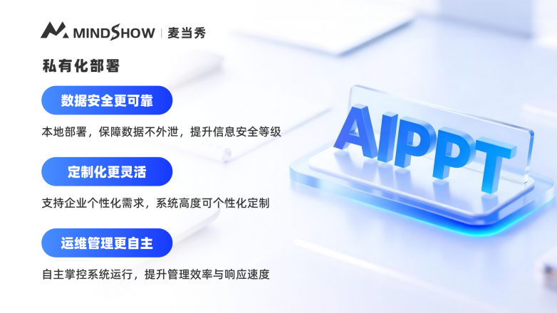 微信图片_20260507133234_102_664.png