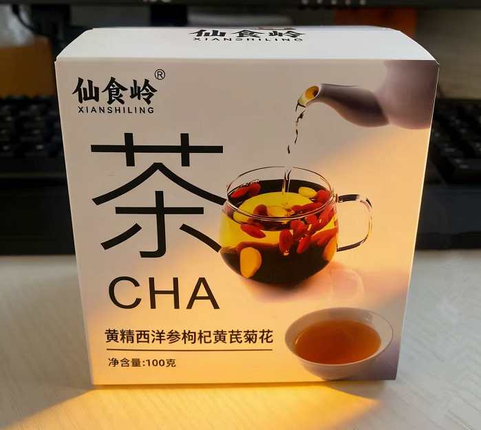 图片3.png