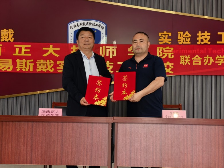 微信图片_20260508101644_43_160.jpg