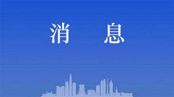1778305001505480.png