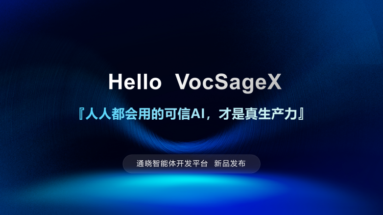 微信图片_2026-05-09_133615_087.png
