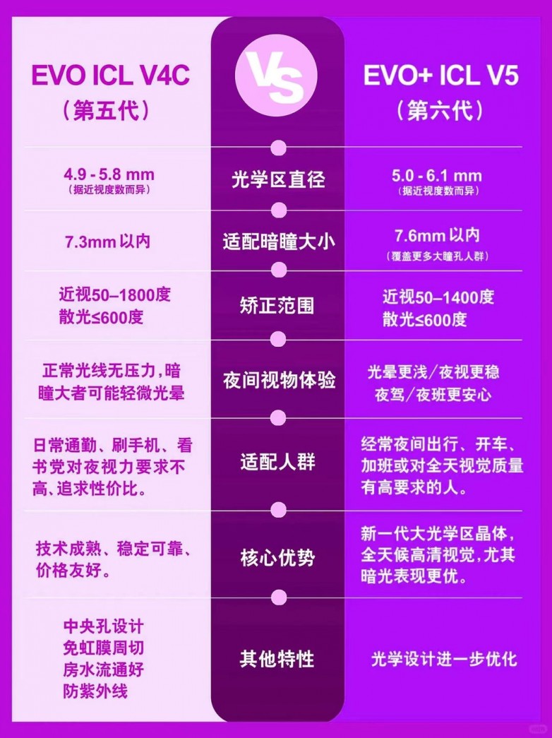 6bc2cbae15e52a6dcc43a63d70327ec6.jpg