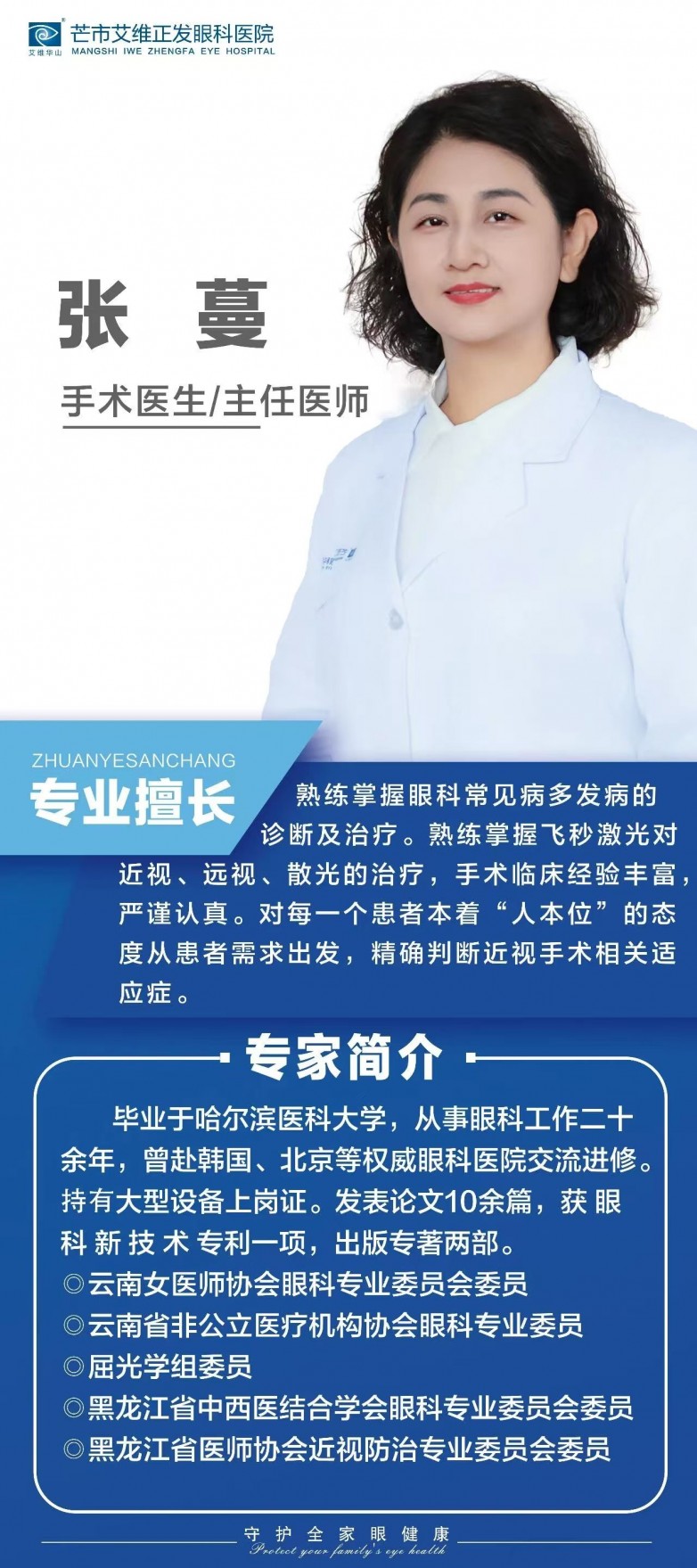 fe090ae4fc9eb27d1e5c4aa3e101065e.jpg
