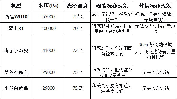 image (2).png