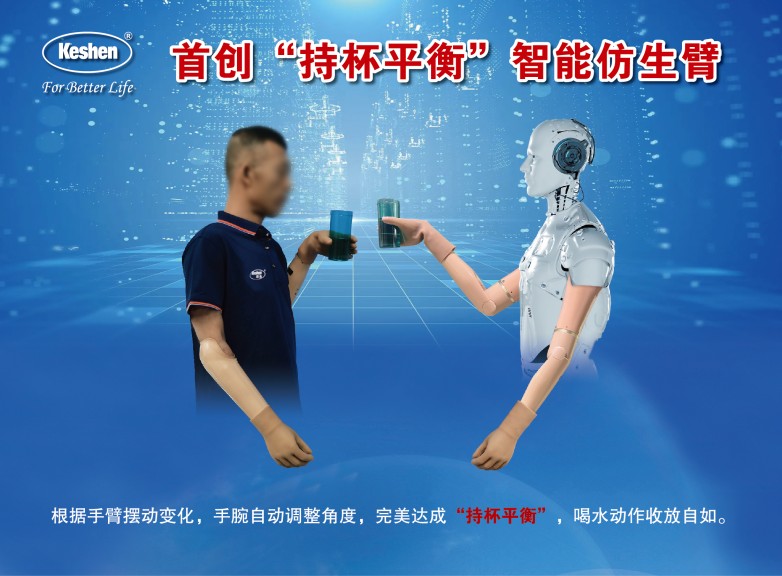 微信图片_20260511124233_88_251.jpg