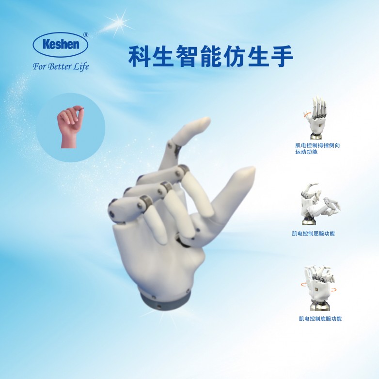 微信图片_20260511124232_86_251.jpg