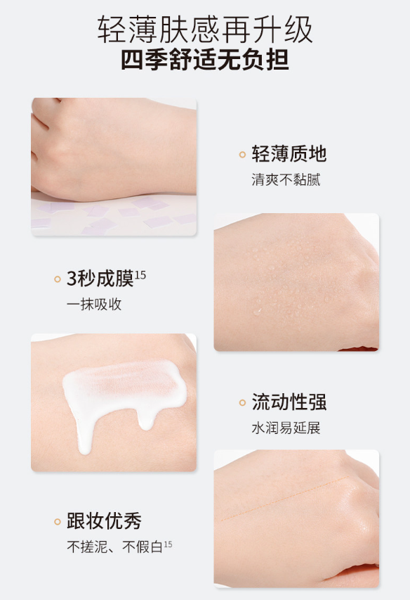 QQ�������ͼ20260428165230.png